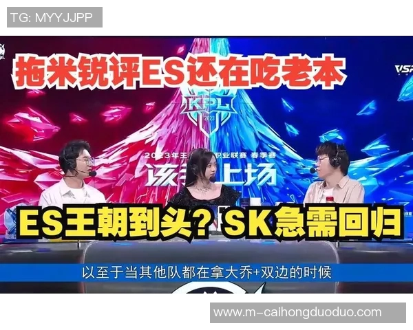 实时新闻王者荣耀深度解析揭秘WE战队的游戏节奏与策略运用